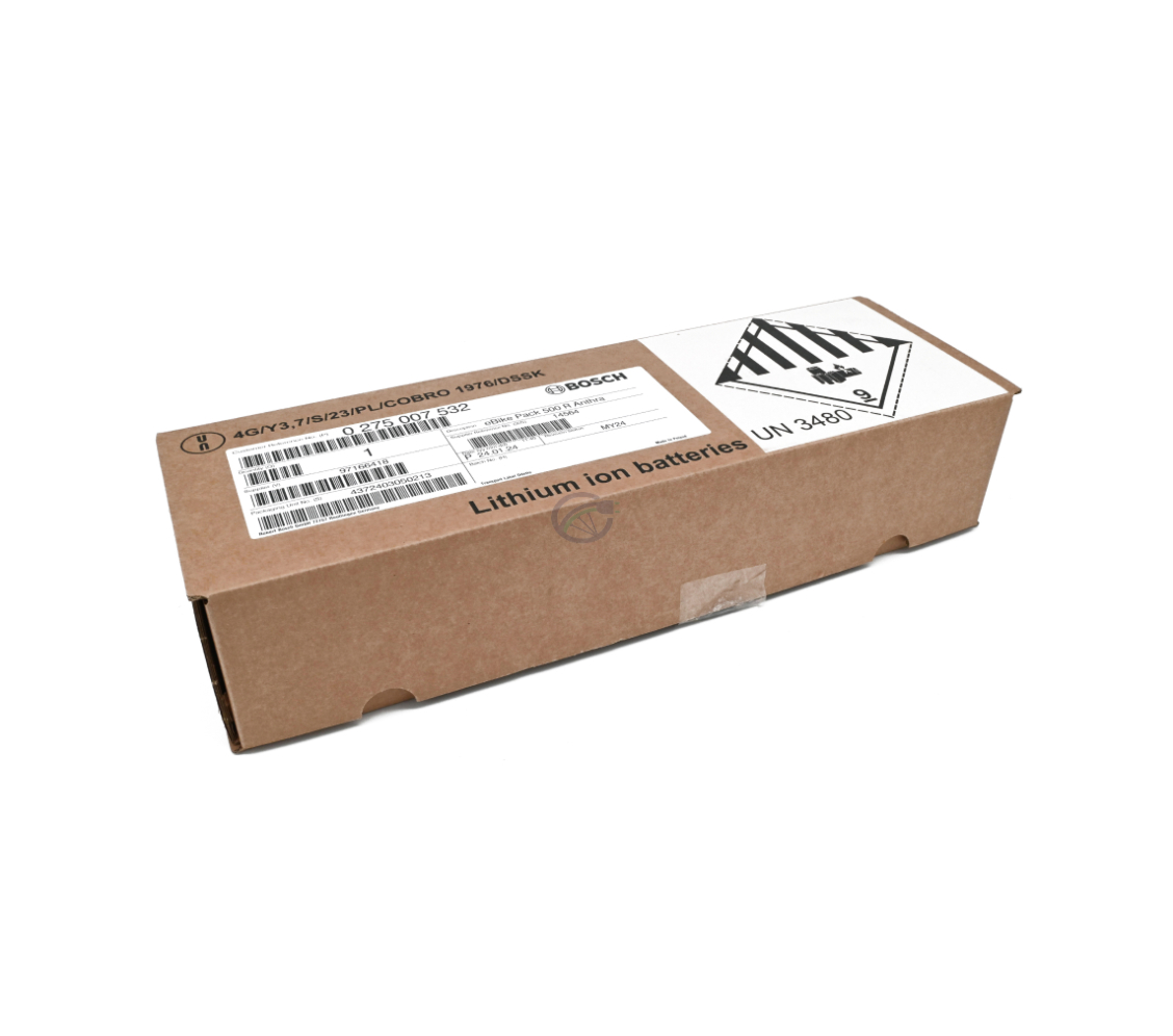 Photo de côté de la boîte de la Bosch PowerPack 500 Active 36V 13.4Ah batterie de vélo