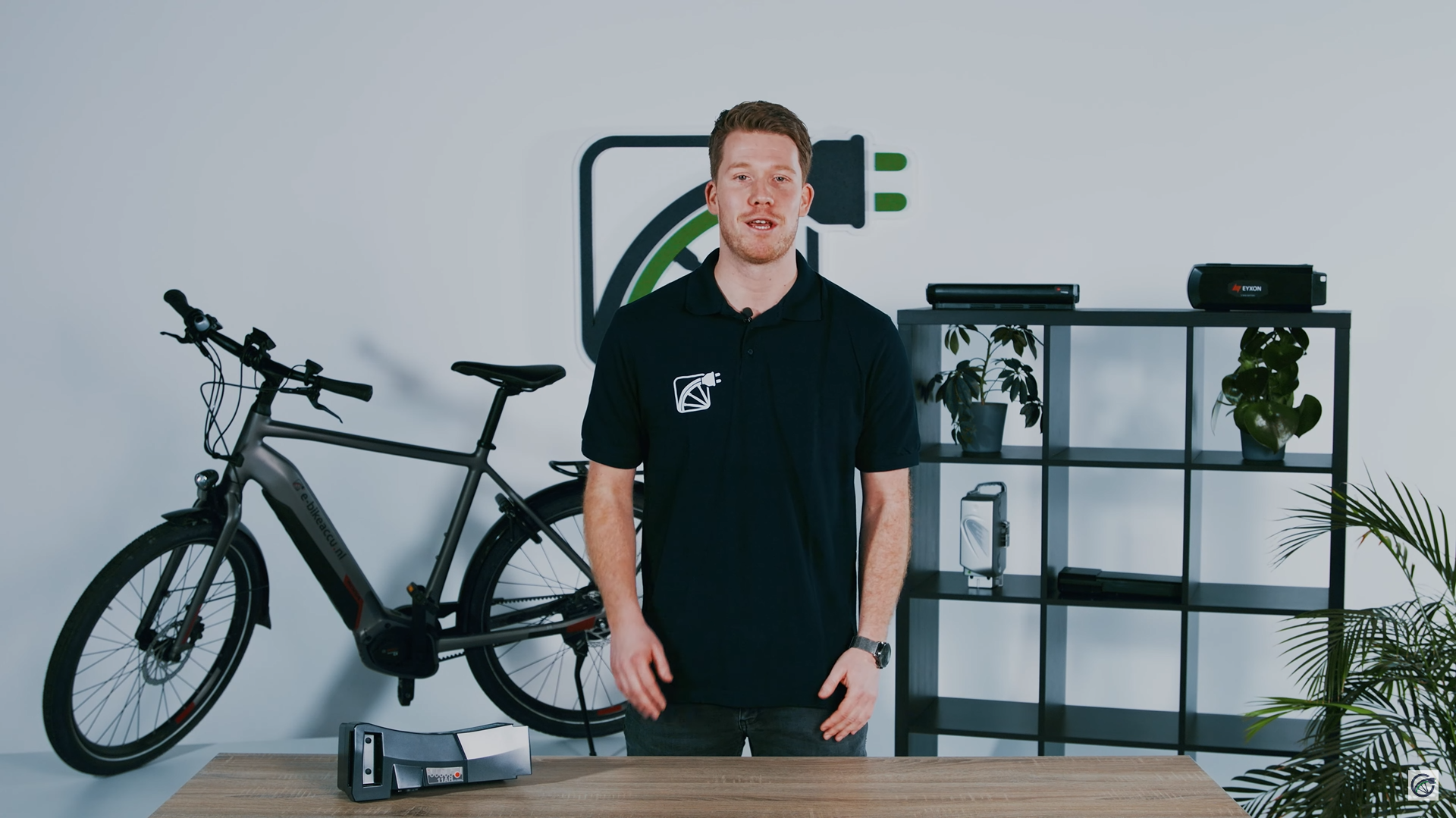 Quelle est l'autonomie moyenne d'un vélo électrique ?